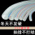 PVC钢丝管透明软管耐高温塑料50mm1寸2寸4寸油管厚真空管高压水管 新料钢丝16*2