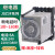 断电延时时间继电器控制器JSZ3F 5s 10秒60 220 380V 24v 1秒 24VDC直流/不含底座