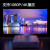 投美科技（TOUMEI） S900投影仪家用4K全高清1080P手机无线3D小型办公DLP投影机电视 智能语音版2+32G AI语音 5G联网 一秒对焦