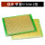 泰鹏万用板电路板洞洞板面包PCB线路板实验板焊接 绿油 单面 5*7CM (2张)