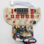 电饭煲配件MRC-CS0315YY显示板电源板控制板板 显示板【7根线】