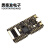 定制适用Sipeed Maix Bit RISC-V AI+lOT K210 直插面包板 开发板 套 套装Bit suit套件