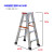 工业加厚型全铝梯子户外工地4米高安全轻便阁楼电工梯子 升级加固工程款1.0米