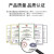 思诺亿舟（SNIT）SN-BFC01 被复线放线盘 被复线络车架230*230 （1架）