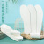 谋福（CNMF）一次性木浆卫生超软鞋底保护垫 (一次性鞋垫50双) 45