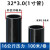 pe管自来水管4分20水管 25 32黑塑料水管子1寸热熔硬管四分饮用水 32*3.0国标16公斤压力1寸100米