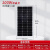 足功率A级单晶100w太阳能电池板100瓦太阳能发电12V发电 单晶9线150w冲12v 1080*710*30m