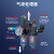 安达通 气动台式冲压机 小型台式压力机气缸冲床压力机手动气压机 125型倍力缸+控制器 