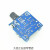TDA2822单电源5V-12V双声道小功率可调音量功放板音频模块YX103