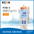 上海雷磁 数显便携式酸度计ph计实验室高精度检测仪PH值水质溶液酸碱测试仪 PHB-5 