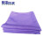 格洁 840403 超细纤维擦拭布擦车毛巾工业机械表面处理擦拭布玻璃清洁抹布40cm×40cm×25片/箱_紫色