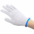 易美丽诺 LK3089 灯罩棉手套耐磨劳保防护线手套 单双装