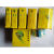 欧杜（oudu）耐高温胶带铁氟龙胶带封口机胶带 0.13*15/20/25/50*5 单位：个 黄盒0.13*50*10