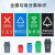 北京分类垃圾桶摇盖环卫户外大号翻盖商用带盖学校小区垃圾箱 40L红色分类垃圾桶有害垃圾 有盖