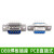DB9座/DB9焊接9针插 插件式DB9 直插 焊板式 PCB接头式 9针插头 DB9直插公头(带)