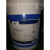 福斯防锈油FUCSANTICORITFO730173081018103排水型防锈剂 205L/桶 福斯DFO8103防锈剂