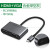 适用typec转hdmi拓展笔记本USB分线HUB雷电3I接口vga扩展坞 HDMI+ 合金深空灰-双口输出 带PD 0.15m