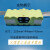 扬笙福适用irobot扫地机电池Roomba 630 780 880 529 机器人电池组14.4V 青色 14.4v 3000mAh
