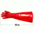 安百利（ANBOLY） ABL-S528 PVC防水耐油耐酸碱耐高温手套 60cm 红色 1副