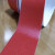 工厂5s6s精益管理车间定位划线胶带第6代磨砂超耐磨 精安5S用品商 红色磨砂 5cm宽*10m长
