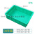 周转箱塑料盒子长方形五金配件工具螺丝盒收纳零件盒物流物料胶框 04号箱绿色300*205*85mm