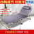 折叠床不锈钢简易单人应急躺椅折叠户外行军 （加固圆管）灰 床