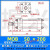 惠利得轻型油缸MOB-50*50/100/150/200/250/300-FA液压缸模具拉杆式油缸 MOB 50*200