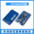 HKNA51单片机小系统板双串口STC12C5A60S2STC12核心开发板学习板