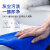 保洁专用大号毛巾吸水不掉毛加厚抹布擦地板擦桌子厨房洗碗布 蓝色30条装35x35CM(加厚)