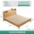 沐眠实木床双人床1.8米2米含床垫现代简约北欧风主卧大床YF-902 1.5米