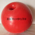 KULMQ塑料浮球ABS双耳加筋浮球直径30cm KU-31