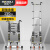 镁多力（midoli） 伸缩梯折叠梯升降楼梯 加厚防滑铝合金工程梯子带挂钩 直梯4.7米
