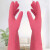 韩国明岩橡胶手套耐用型洗碗乳胶手套手套工业保洁清洁胶皮手套 粉色10双装 M