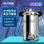 手提式高压蒸汽锅自动数显消毒实验室立式小型器 LHS-12C 【12L】自控型