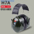 防耳罩1426/1436/1425/1427/H6A/H7A/X5A/X3A/H540儿噪音 H7A头戴式耳罩--降噪值31分贝