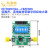 HMC625射频放大器模块程控增益放大器5GHz带宽放大器+衰减器 HMC625模块