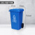 锐拓户外加厚分类垃圾桶带盖100升可回收物