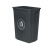 锐拓垃圾分类垃圾桶带盖环卫大号商用四色学校公司政府摇盖垃圾箱60L上海灰色干垃圾