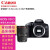 佳能（CANON） EOS 850D单反数码相机家用旅游4K高清视频拍摄组合套机套装850D拆单机 含佳能EF16-35mmf/4L IS USM镜头 官方标配