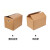 铸固 搬家纸箱 快递物流包装纸皮箱子打包箱周转箱有扣手 超硬五层50*35*30（5个装）