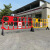 乙企可移动 塑料护栏 胶马 市政施工地移动围栏警示安全隔离栏 1.35米胶马（黄）