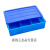 塑料零件盒分格带盖周转箱长方形储物箱螺丝刀片盒户外车载工具箱 RG415.无格+蓝+盖430*295*140mm