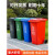240l户外分类垃圾桶带轮盖子环卫大号容量商用小区干湿分离垃圾箱 黑色100升加厚桶