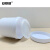 安赛瑞 螺旋罐带内盖（2个装）实验室塑料罐广口样品分装罐带盖包装密封罐油墨罐 乳白色 500ml 600563