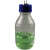定制废液瓶缓冲瓶负压引补料瓶玻璃真空瓶补液瓶发酵罐取样单二三 小口三通250ml6