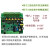 三相可控硅触发板可控硅调压整流模块电力调整器调功器功率控制器 红色触发板整流ACDC