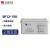 圣阳 SP12-150 铅酸免维护蓄电池 12V150AH UPS电源直流屏EPS应急通讯电源专用