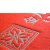 元族红地毯PVC8A（4.6*1.5米）1张