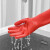 巧姨 加长橡胶手套防水防油清洗加厚耐磨清洁手套 45cm红色5双 L码