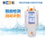 上海雷磁多参数分析仪DZB-718L标配套装pH/pX 电导率仪 溶解氧测定仪实验便携水产含氧污水质检测 651700N00